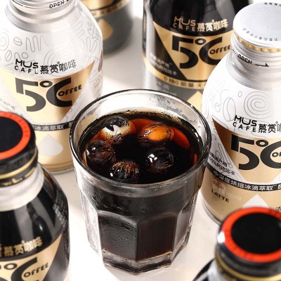 碧姿倍纤瘦身咖啡