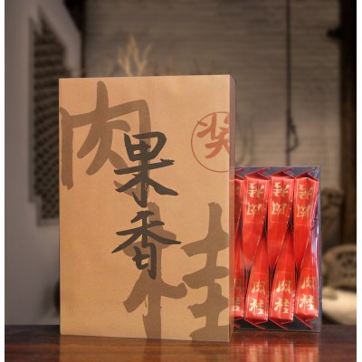 三霖果香肉桂
