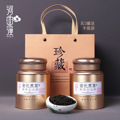 安化千两茶价格