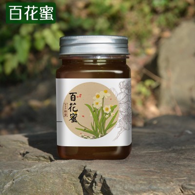 广东土蜂巢蜜的价格，土蜂巢蜜