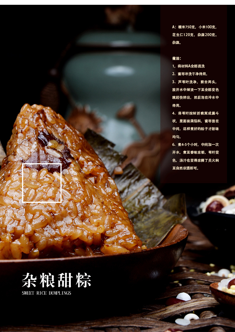 小米详情_10.jpg