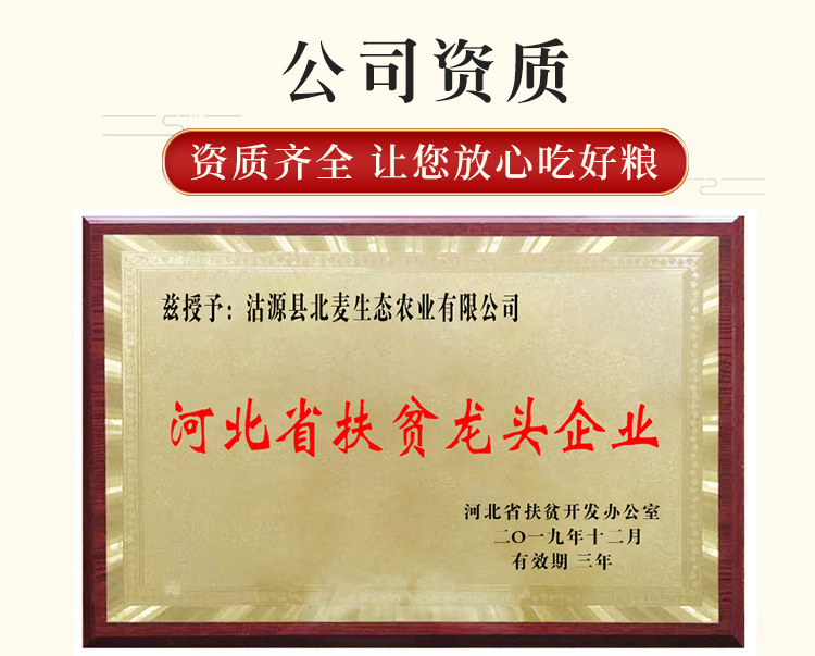 黑米_10.jpg