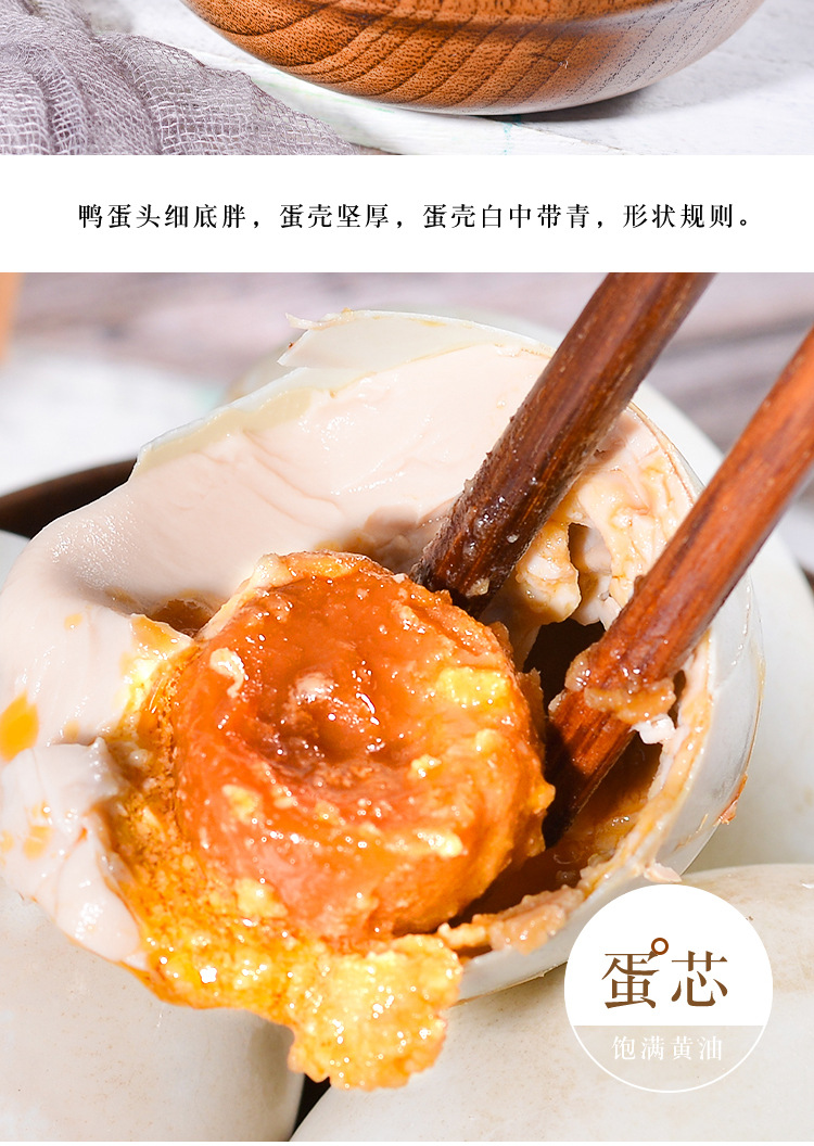 详情_05