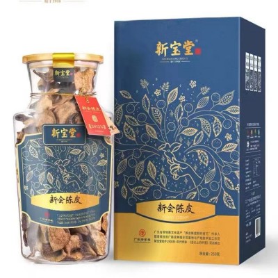 新宝堂15年新会陈皮蕴月瓶
