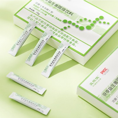 进口酵素，蔓越莓粉需要什么资料 应该怎么进