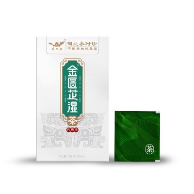 **莓茶产地直销-**莓茶-无非一品莓茶选购