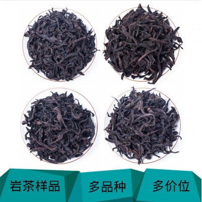 茶叶