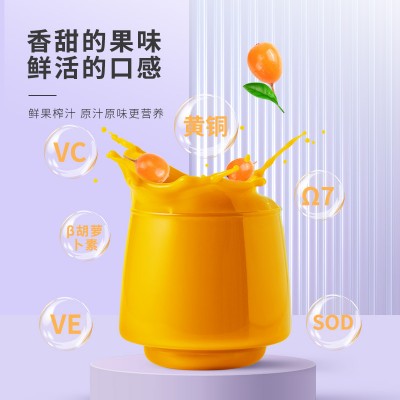 宁夏工厂批发枸杞籽油