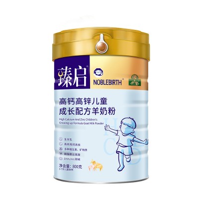 红原奶粉招商红原牦牛乳业招商