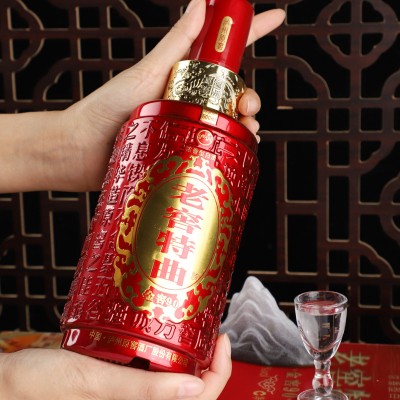 衡水市泸州老窖酒批发商,衡水市泸州老窖酒价格多少