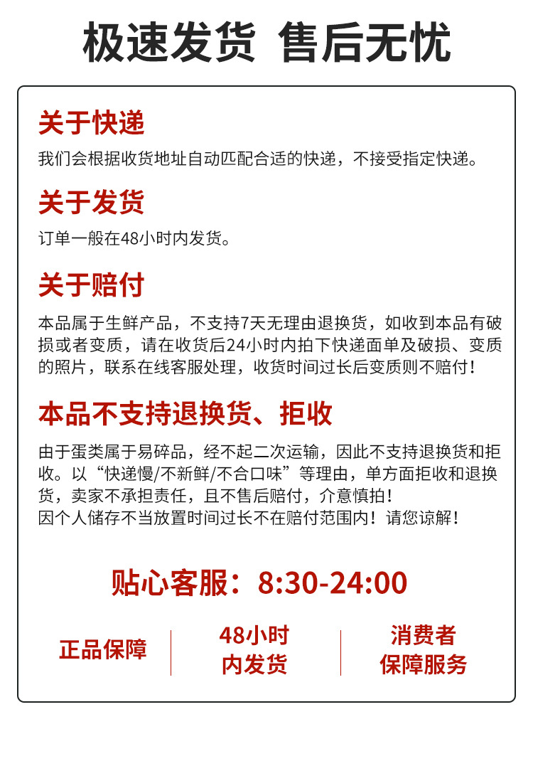双黄蛋_10.jpg