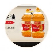 企业logo