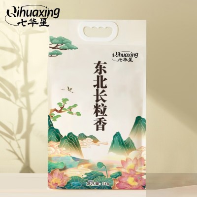 七华星 长粒香 当季新米 东北大米5kg