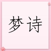 企业logo