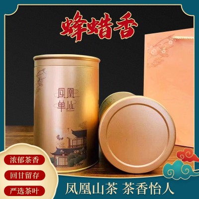 乌栋蜂蜡香单枞茶乌龙茶甘醇爽口500g潮州凤凰山罐装单丛茶叶批发