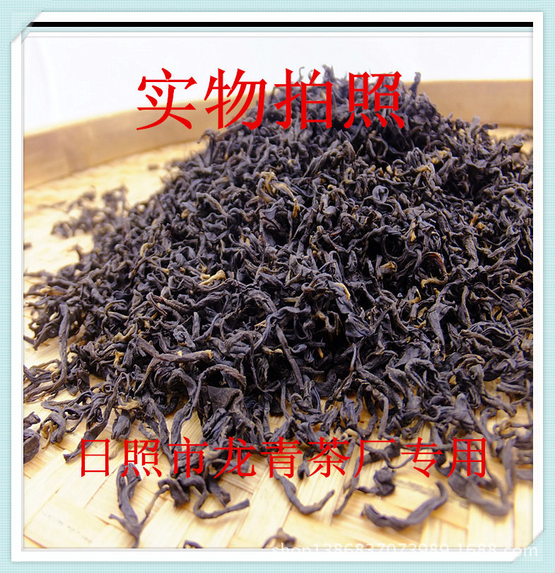 750实物照正红_副本_副本_副本