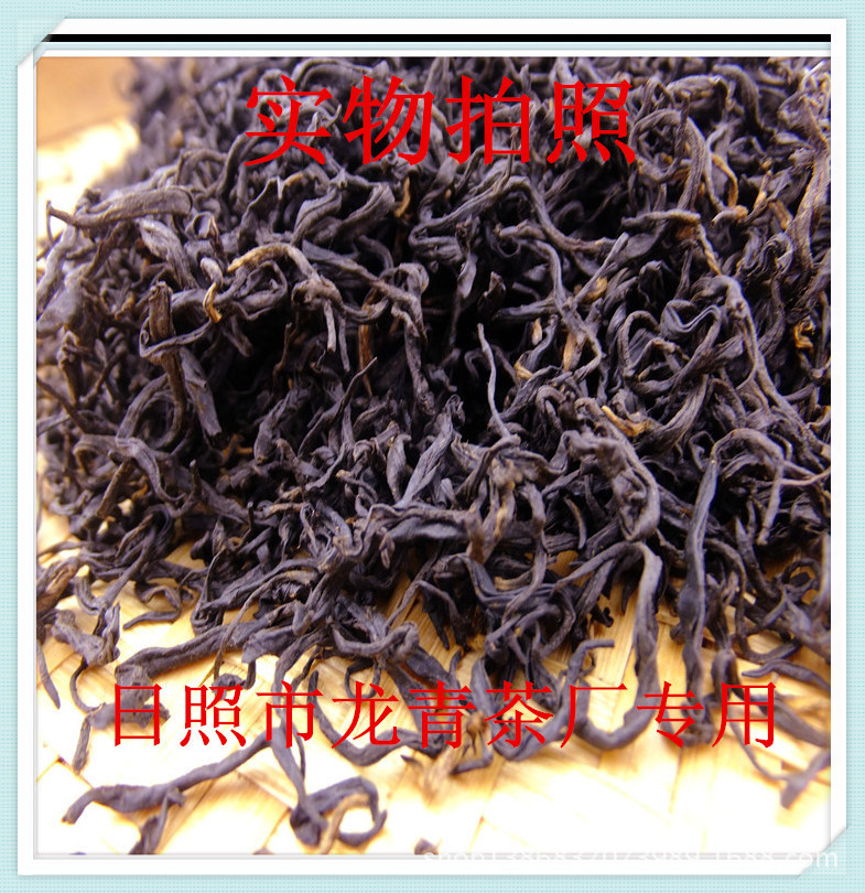 750实物照正红01_副本__副本