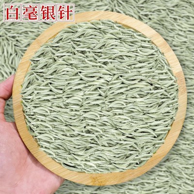 2023福建新白毫银针特级明前头采新茶高山嫩芽白茶叶毫香散茶批发