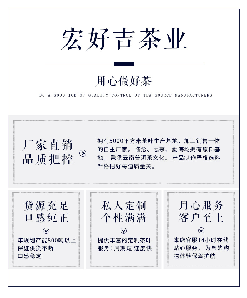 微信图片_20200428143210