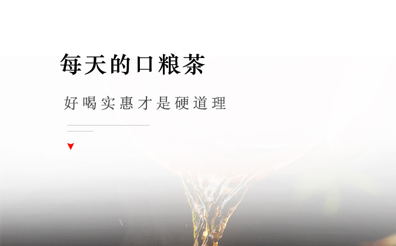 熟龙珠_03