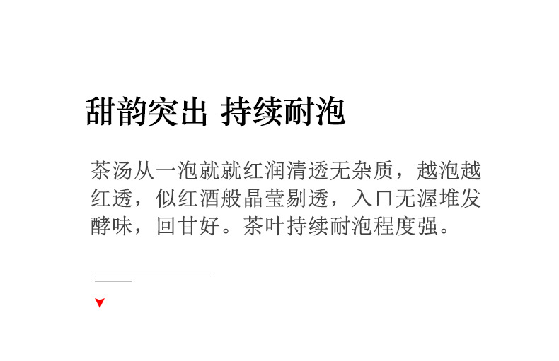 熟龙珠_12
