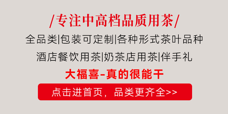 导航条2