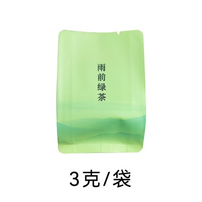 绿茶袋泡龙井毛尖立体三角包大福喜茶叶酒店餐饮茶楼全季酒店