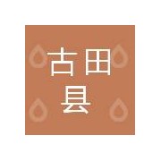 企业logo