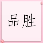 企业logo