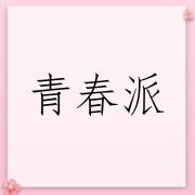企业logo