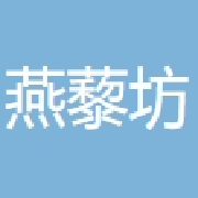企业logo
