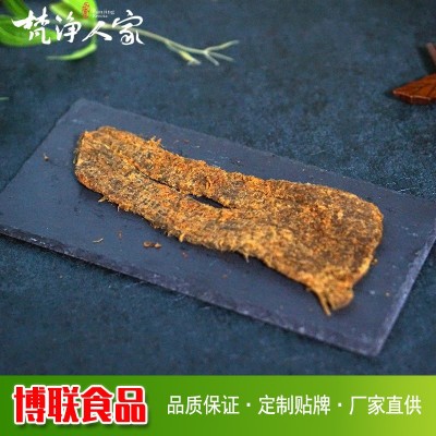 工厂原切大片手撕五香味风干牛肉散装称重贵州特产即食黄牛肉干
