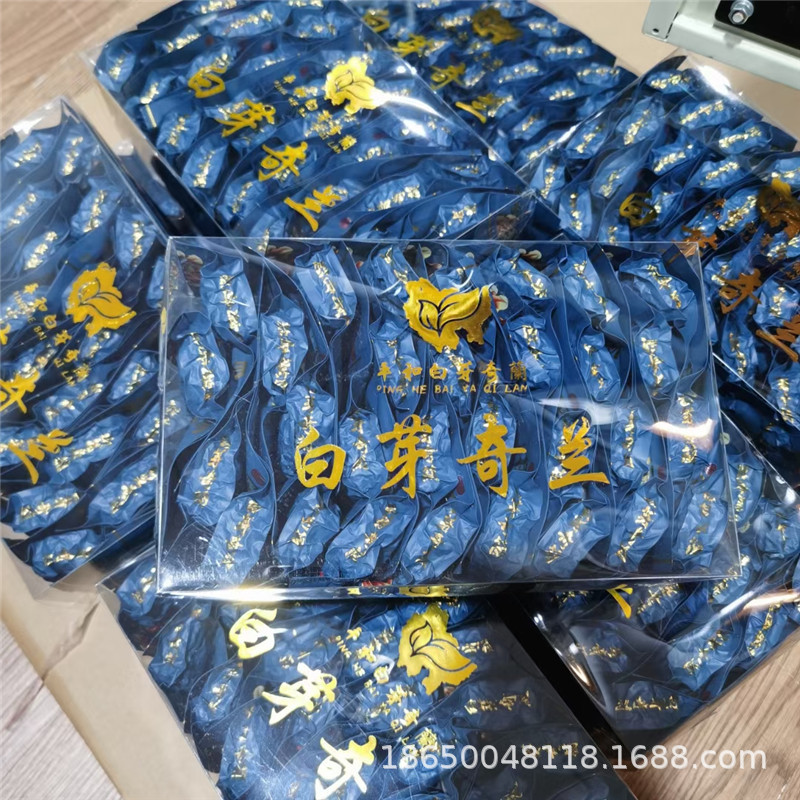 mmexport1623206284480
