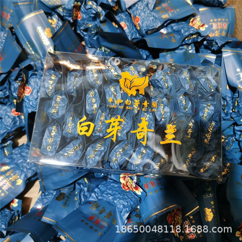 mmexport1623206279390