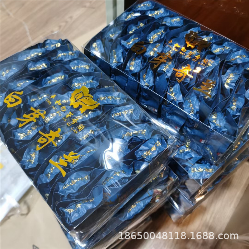mmexport1623206281985