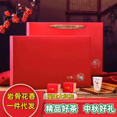 福建武夷岩茶大红袍茶叶散茶批发老枞水仙正岩肉桂乌龙茶礼盒