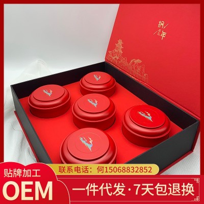九曲红梅茶礼盒装 2023新款送礼浓浓仿古风味 铁罐包装送礼礼盒