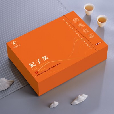 茶叶金骏眉红茶茶叶妃子笑正山小种武夷红茶礼品礼盒装武夷山批发