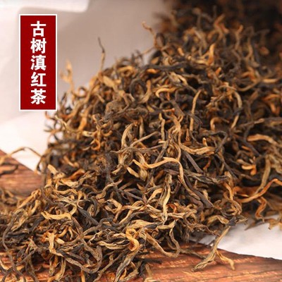 云南春茶凤庆滇红茶野生蜜香古树红茶古树茶浓香型散装茶叶500g