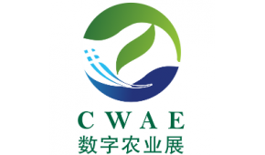 2024第十届北京国际数字农业装备与技术博览会