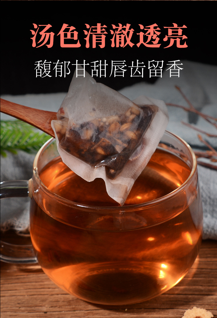 人参黄精玛咖茶_10