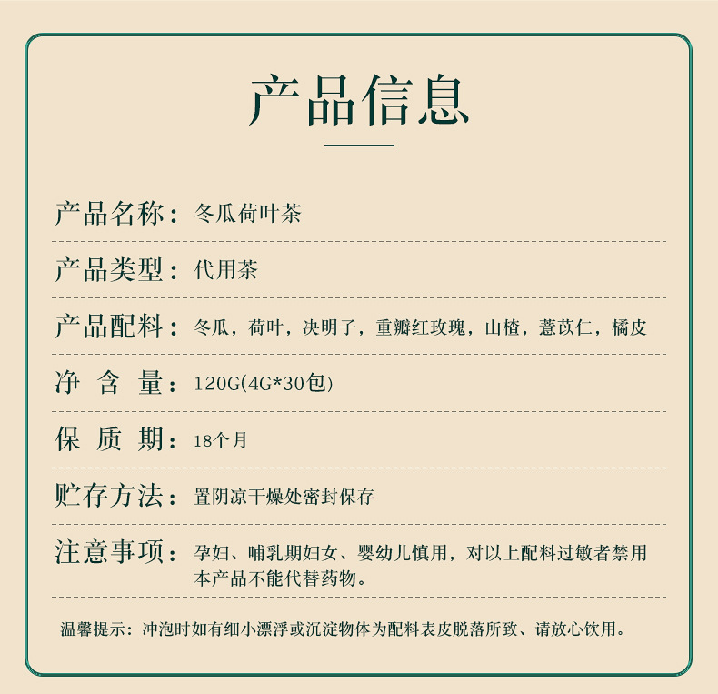 内页_08