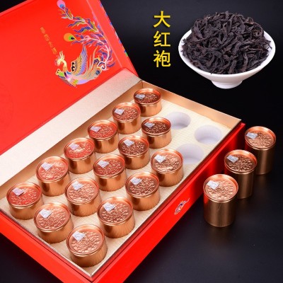 大红袍茶叶礼盒装高档武夷岩茶小号铁罐装父亲节春节过年送礼
