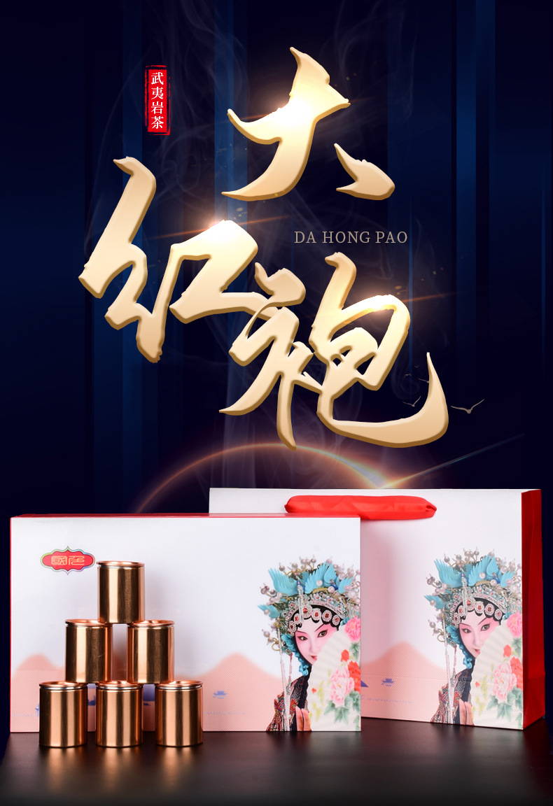 茶叶罐_01.jpg