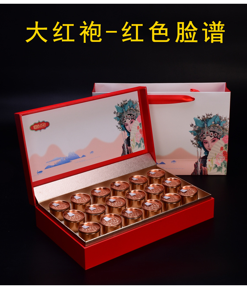 茶叶罐_07.jpg