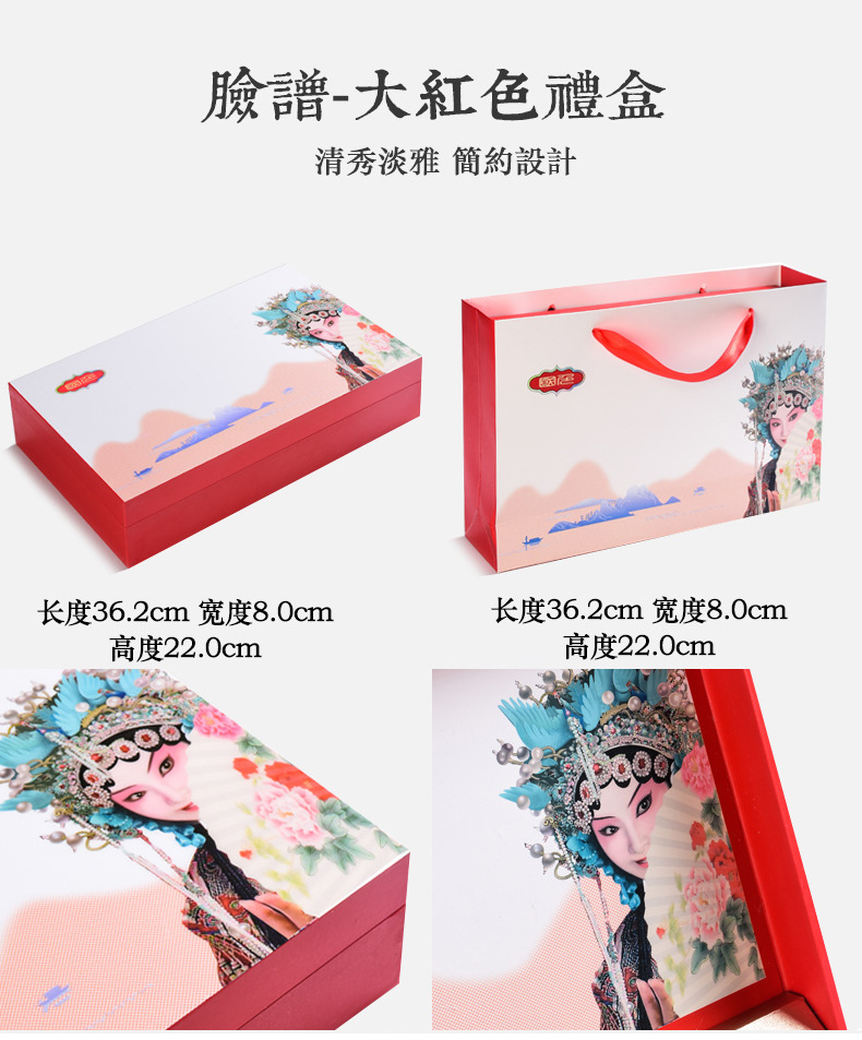 茶叶罐_08.jpg