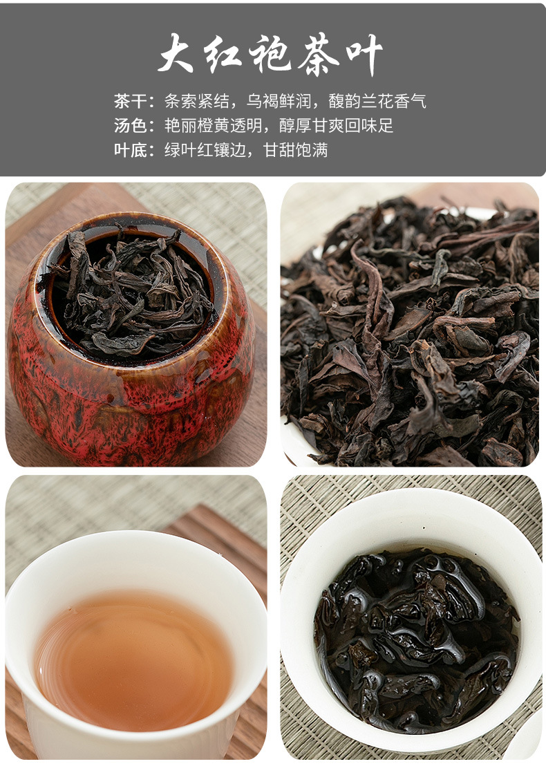 茶叶礼盒套装1_09.jpg