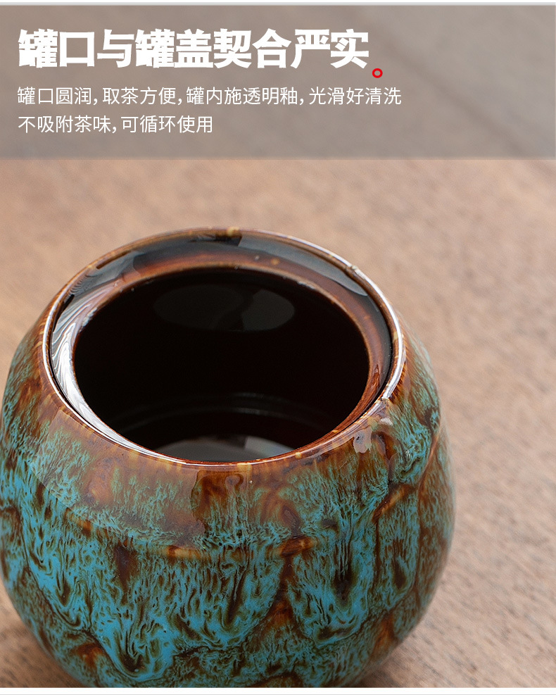 茶叶礼盒套装1_22.jpg