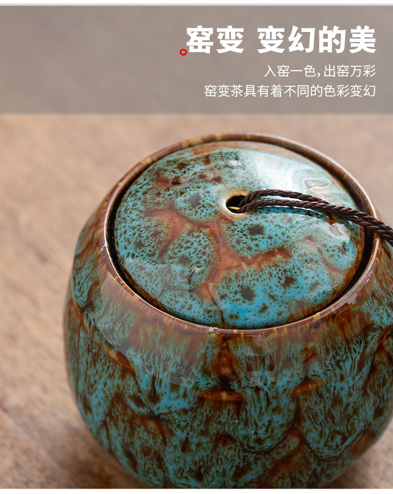 茶叶礼盒套装1_21.jpg
