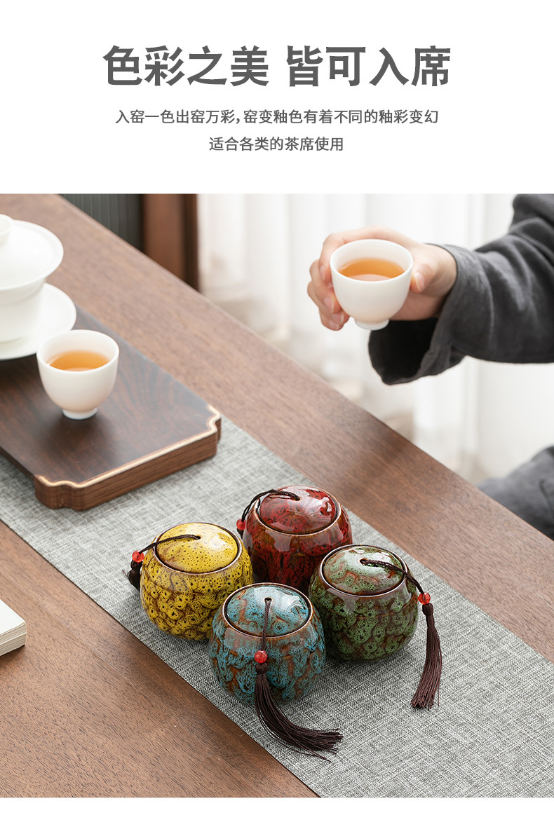茶叶礼盒套装1_19.jpg